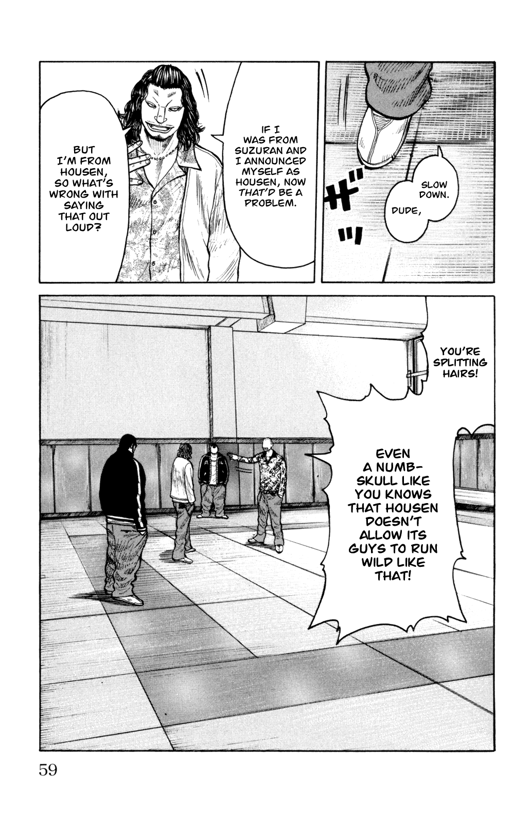 Worst Chapter 86 page 15 - Chapter 86: Ballad of a Skinhead