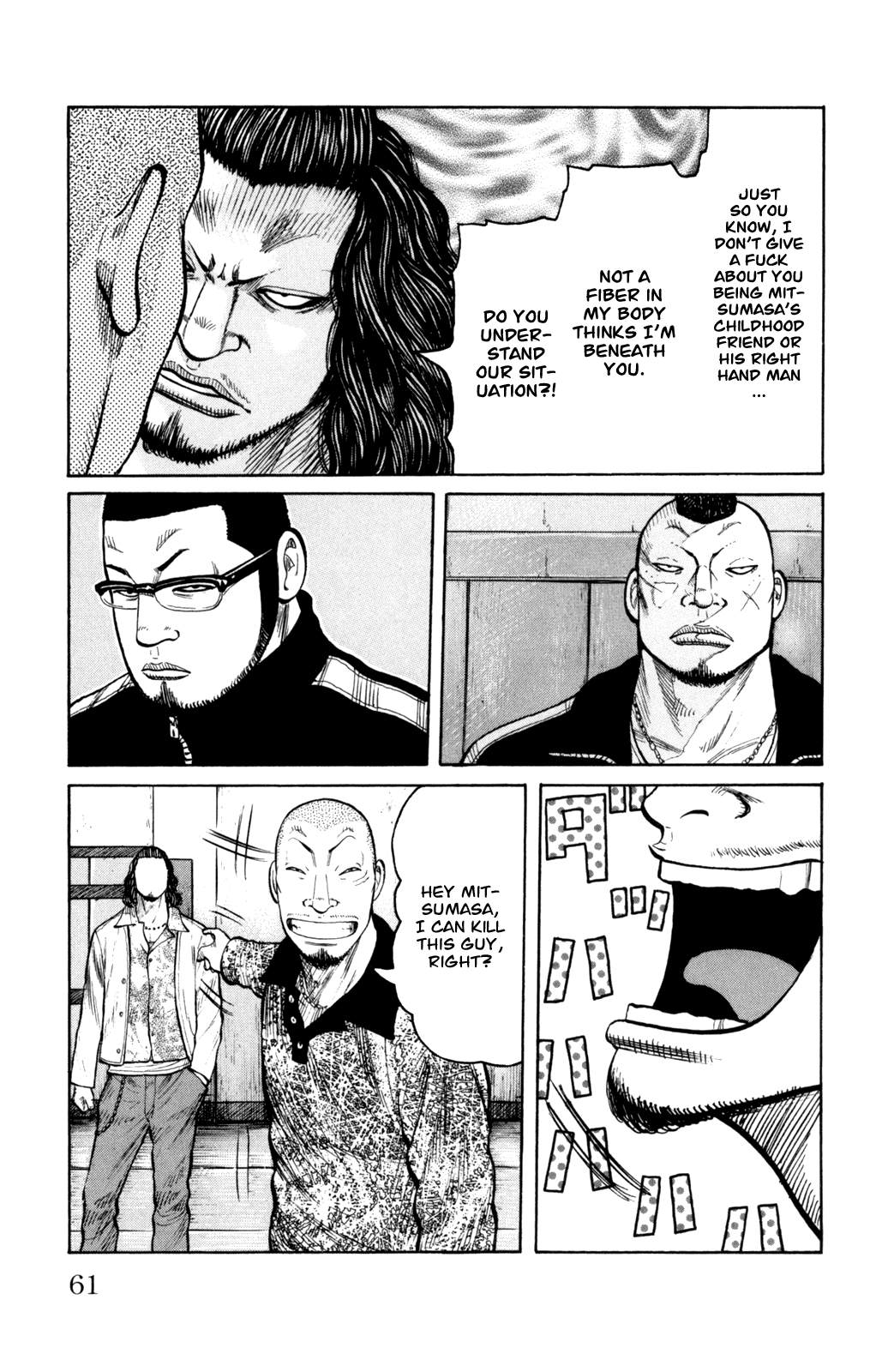 Worst Chapter 86 page 17 - Chapter 86: Ballad of a Skinhead