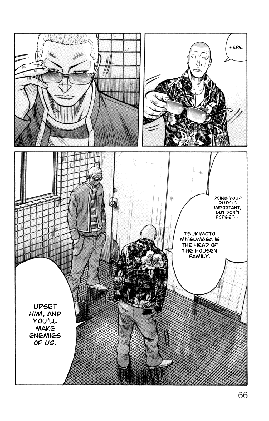 Worst Chapter 86 page 22 - Chapter 86: Ballad of a Skinhead