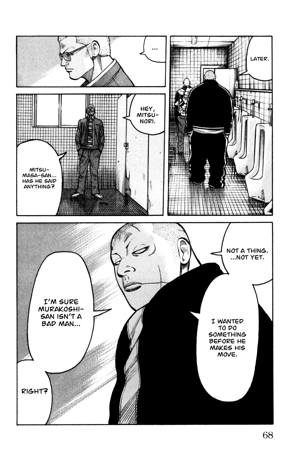 Worst Chapter 86 page 24 - Chapter 86: Ballad of a Skinhead