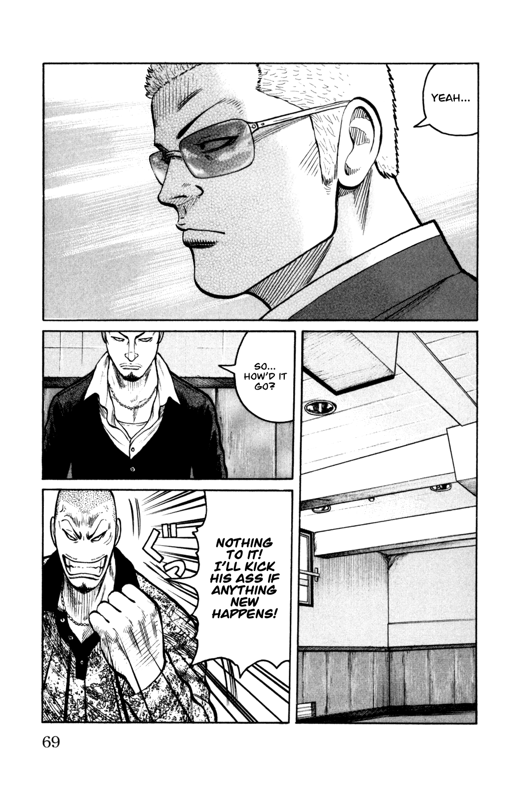 Worst Chapter 86 page 25 - Chapter 86: Ballad of a Skinhead