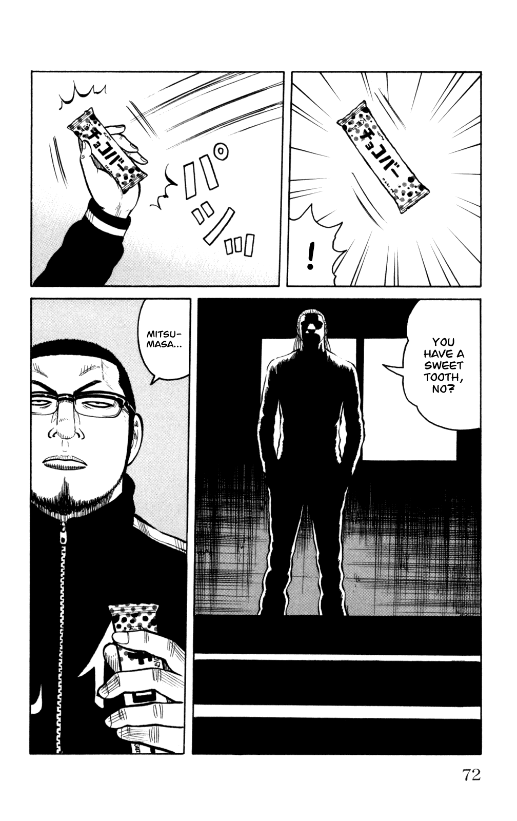 Worst Chapter 86 page 28 - Chapter 86: Ballad of a Skinhead