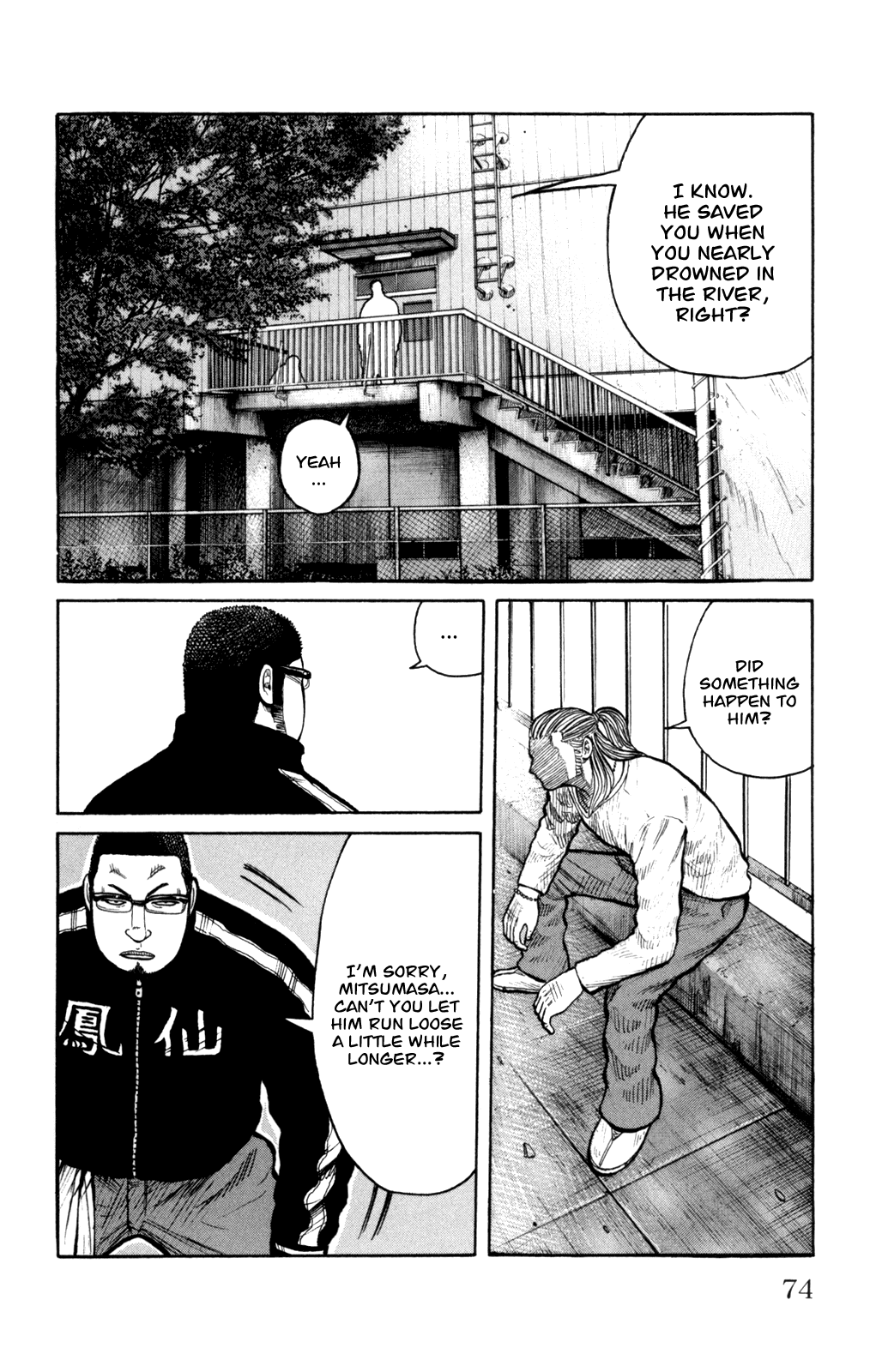 Worst Chapter 86 page 30 - Chapter 86: Ballad of a Skinhead