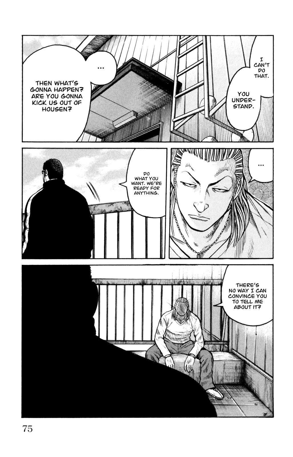 Worst Chapter 86 page 31 - Chapter 86: Ballad of a Skinhead