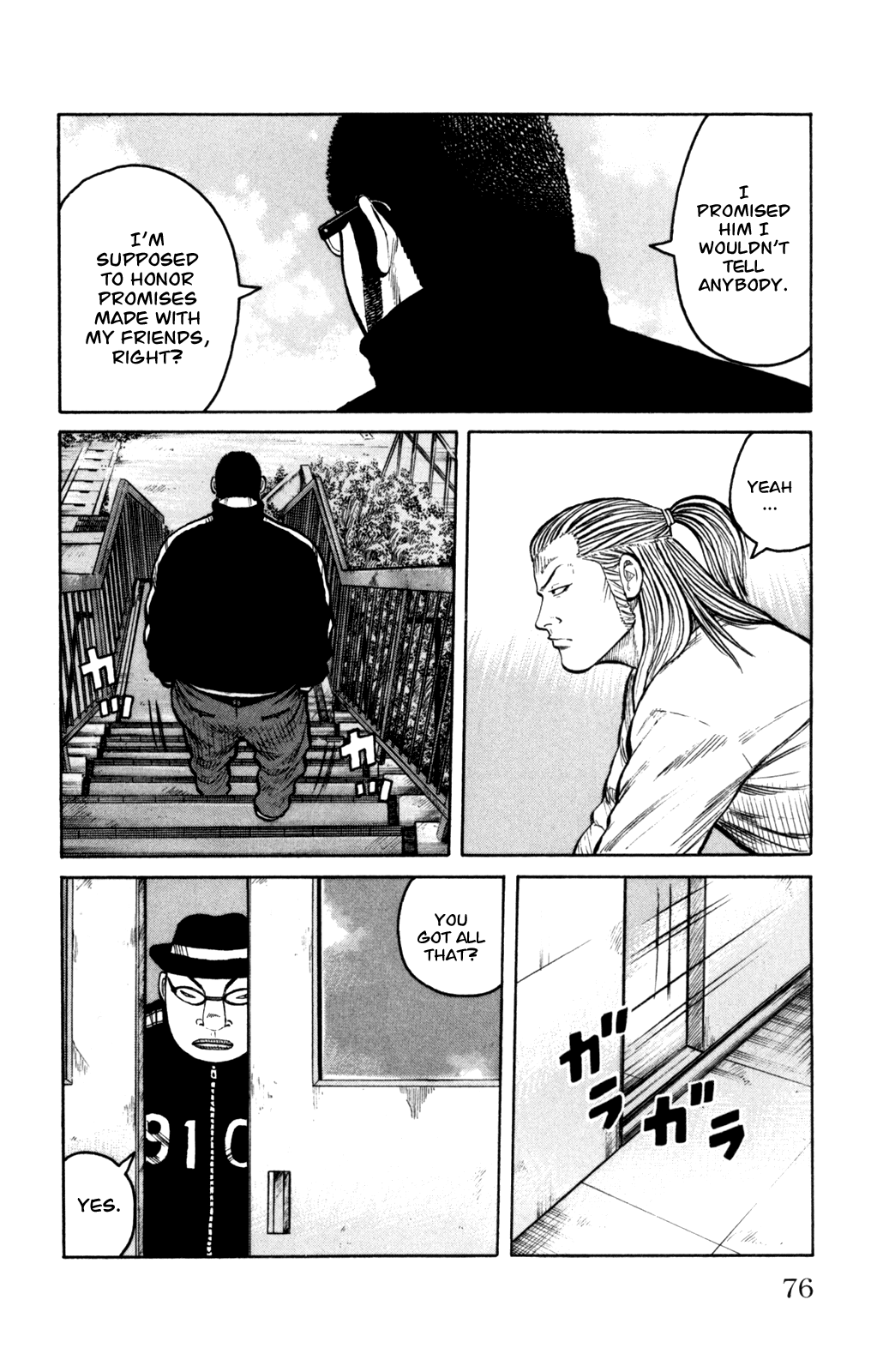Worst Chapter 86 page 32 - Chapter 86: Ballad of a Skinhead