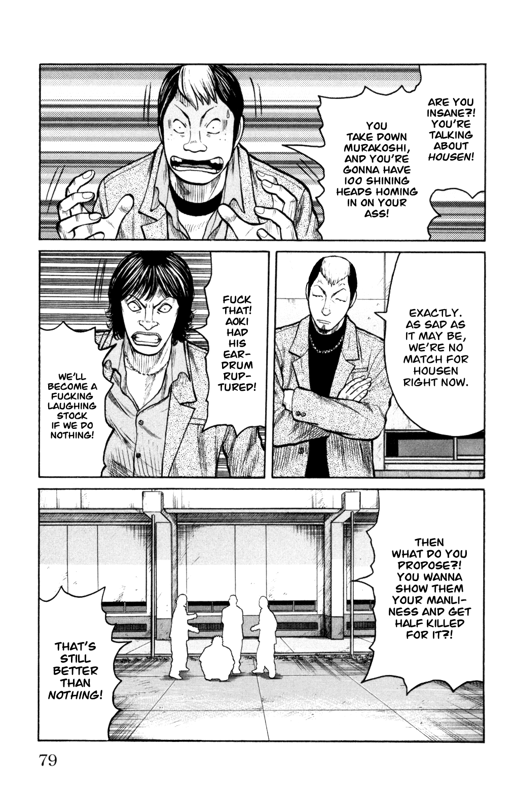 Worst Chapter 86 page 35 - Chapter 86: Ballad of a Skinhead