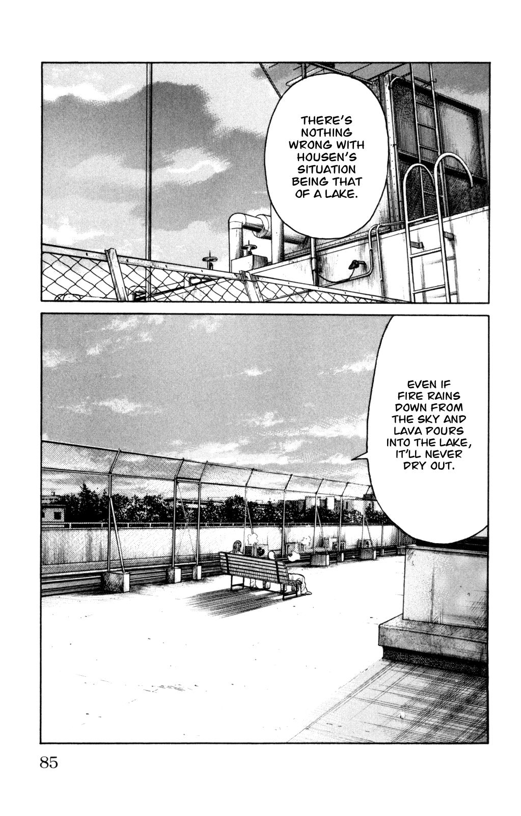 Worst Chapter 86 page 41 - Chapter 86: Ballad of a Skinhead