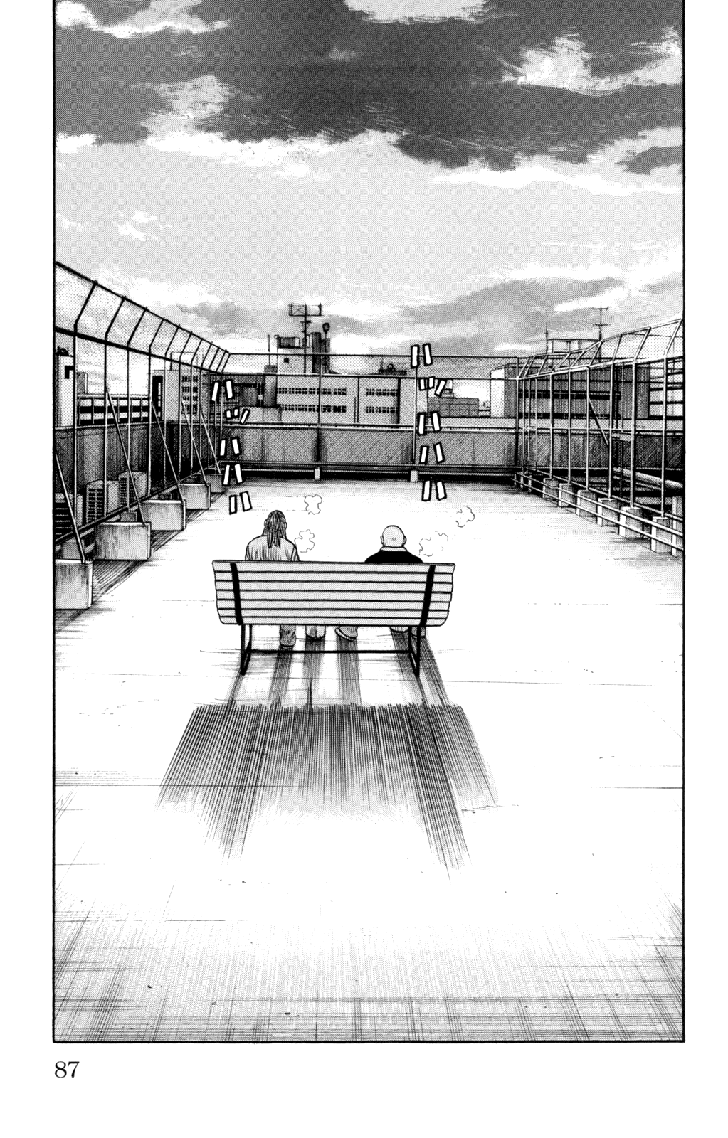 Worst Chapter 86 page 43 - Chapter 86: Ballad of a Skinhead