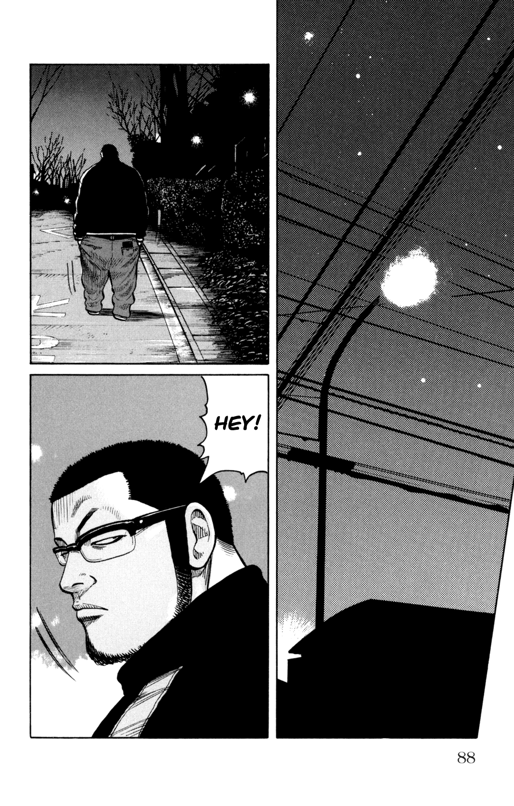 Worst Chapter 86 page 44 - Chapter 86: Ballad of a Skinhead