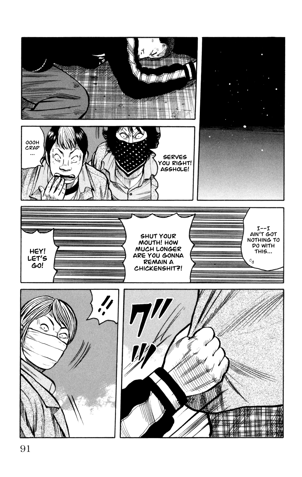 Worst Chapter 86 page 47 - Chapter 86: Ballad of a Skinhead
