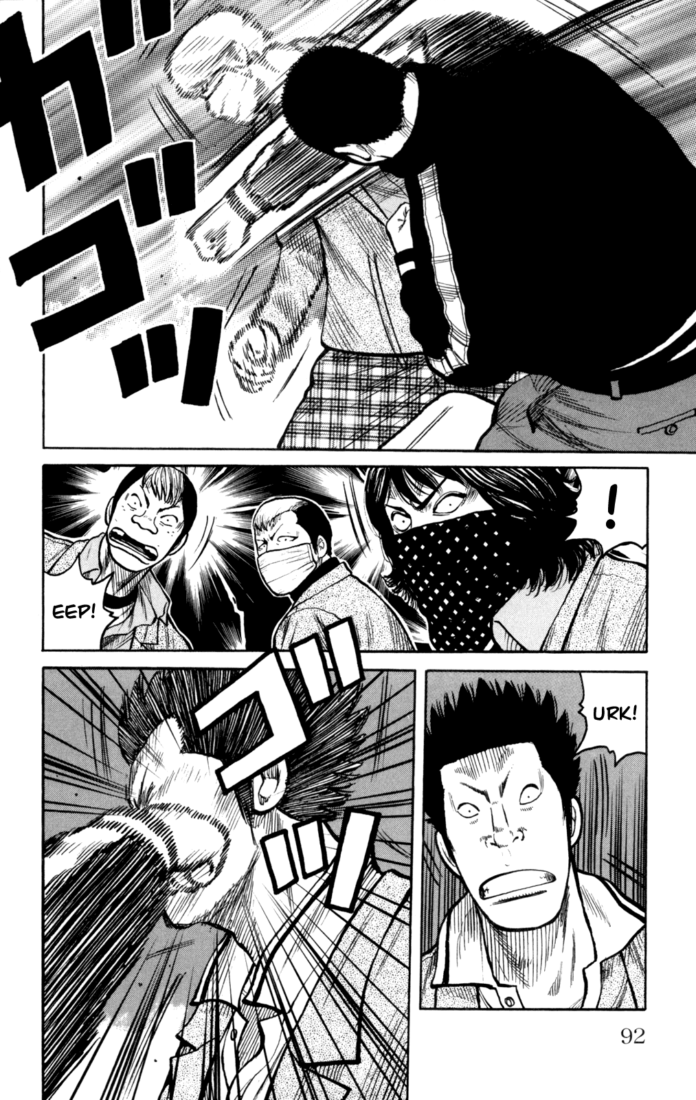 Worst Chapter 86 page 48 - Chapter 86: Ballad of a Skinhead
