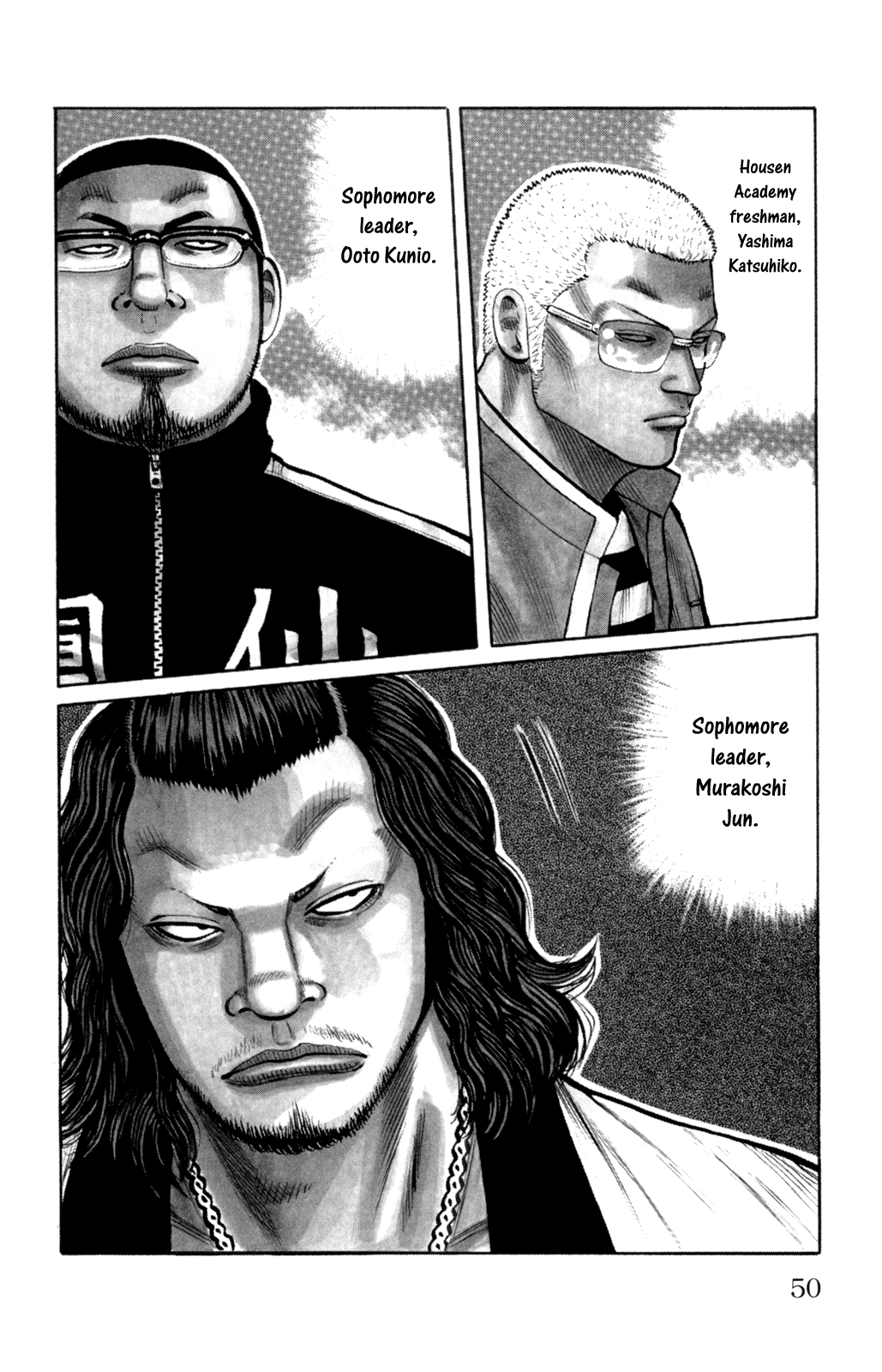 Worst Chapter 86 page 5 - Chapter 86: Ballad of a Skinhead