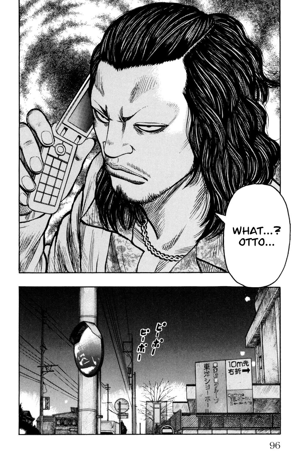 Worst Chapter 86 page 52 - Chapter 86: Ballad of a Skinhead