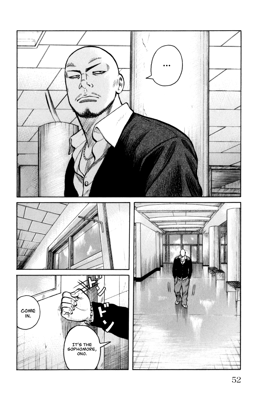 Worst Chapter 86 page 8 - Chapter 86: Ballad of a Skinhead