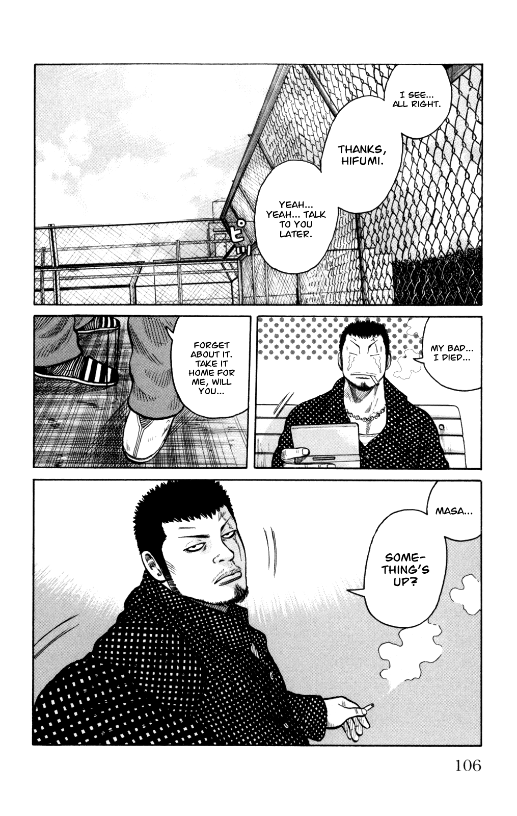 Worst Chapter 87 page 10 - Chapter 87: A Full Moon of Tears and a Dread-ful Rumor