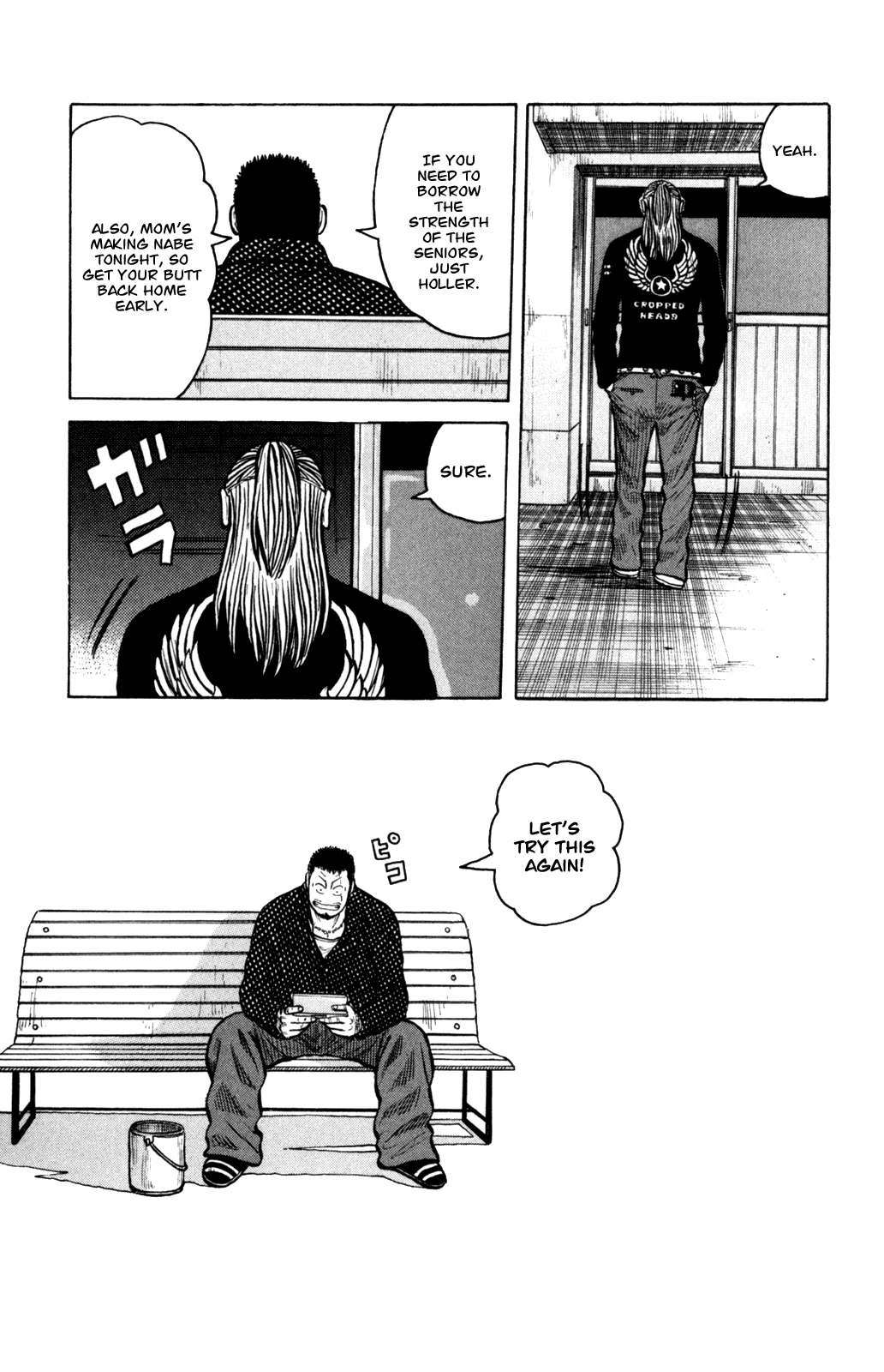 Worst Chapter 87 page 11 - Chapter 87: A Full Moon of Tears and a Dread-ful Rumor