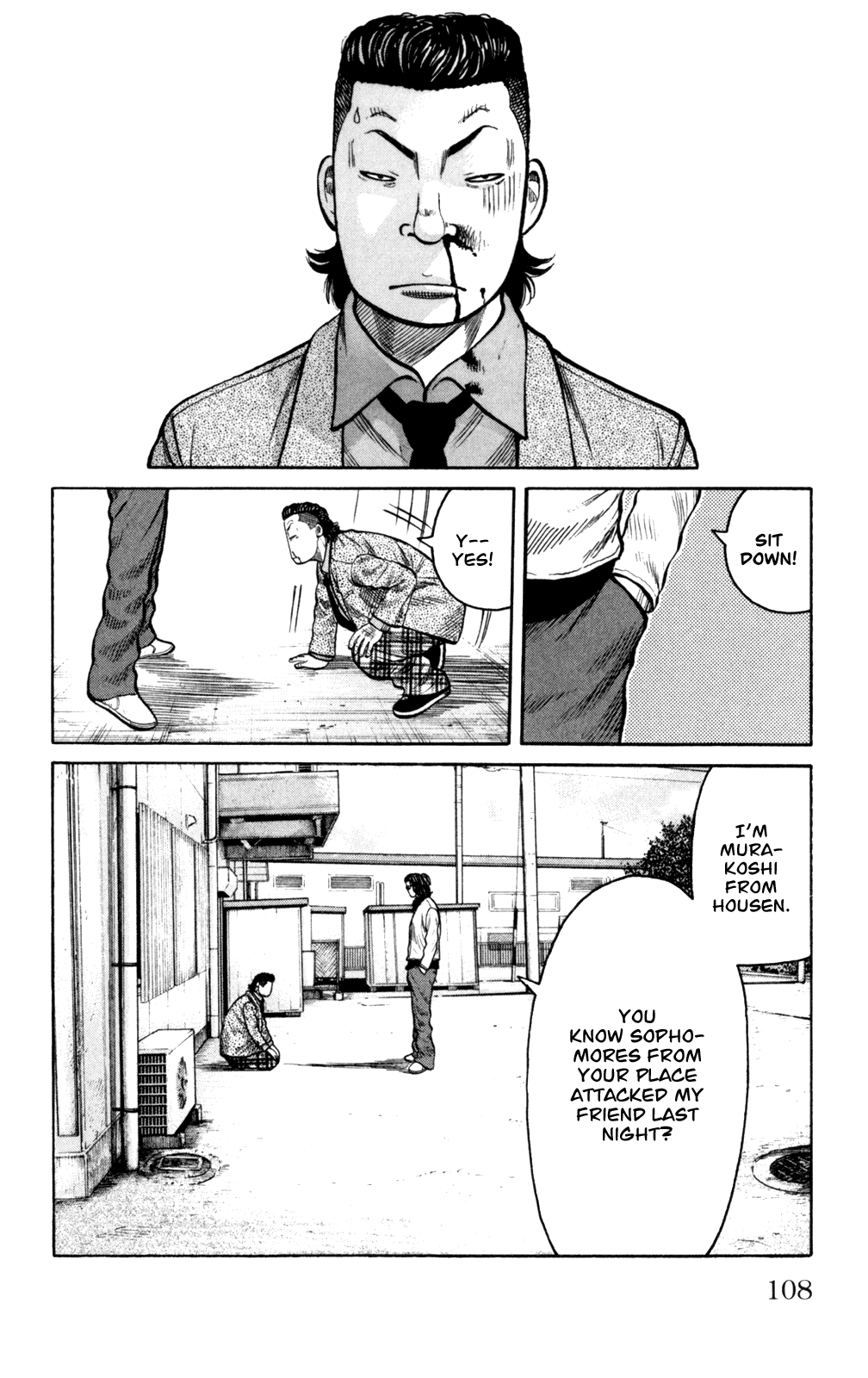 Worst Chapter 87 page 12 - Chapter 87: A Full Moon of Tears and a Dread-ful Rumor