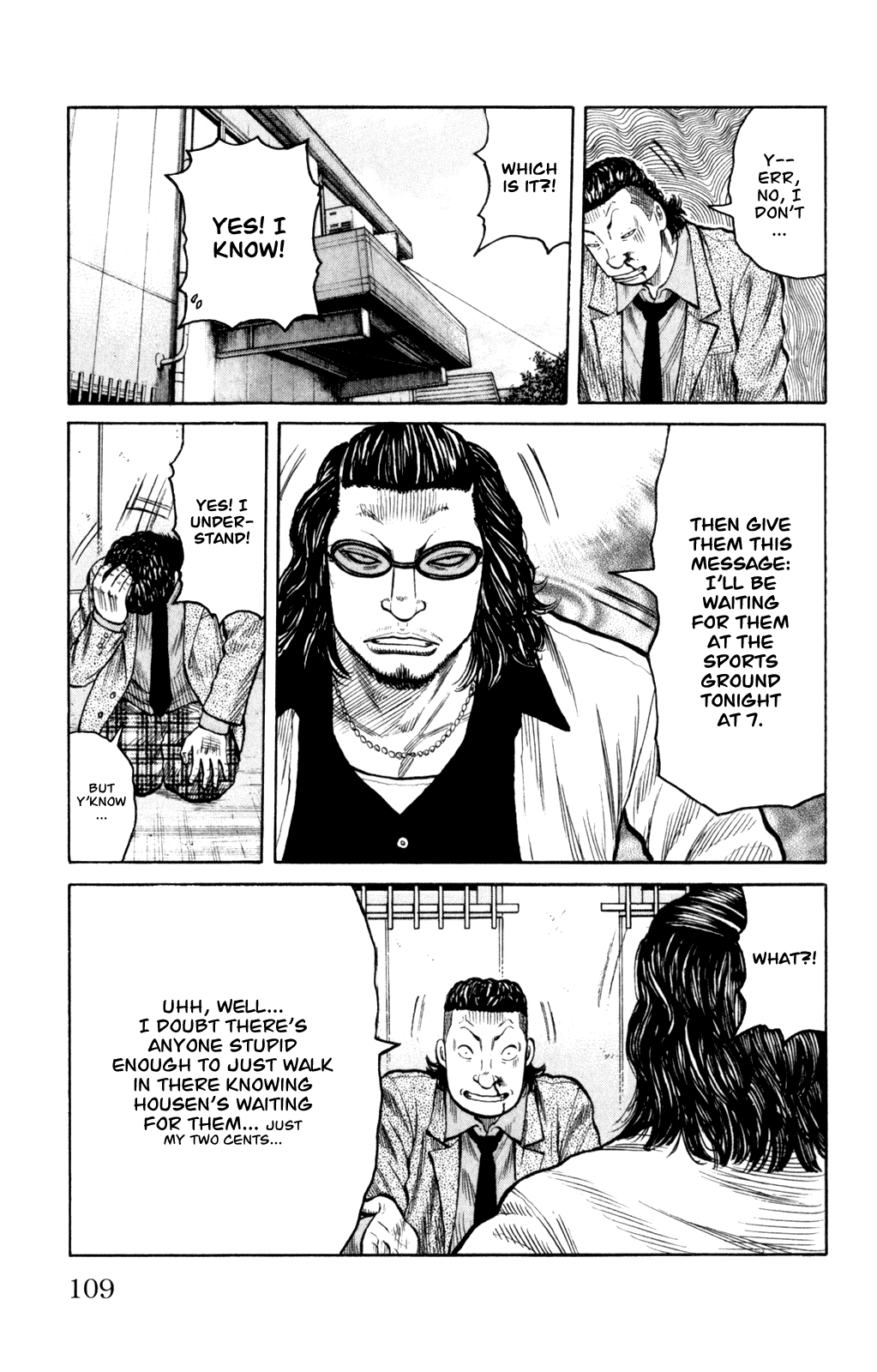Worst Chapter 87 page 13 - Chapter 87: A Full Moon of Tears and a Dread-ful Rumor