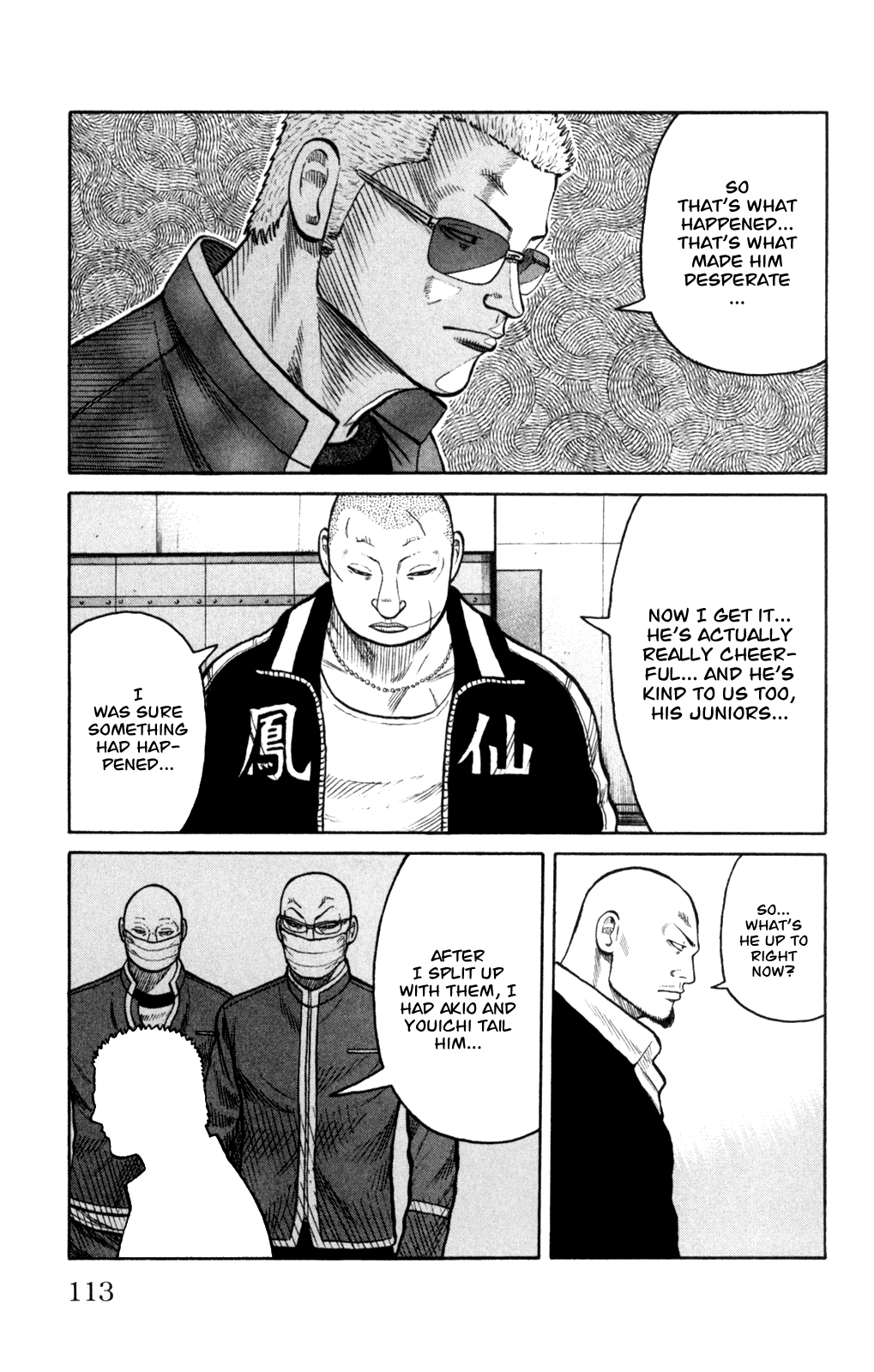 Worst Chapter 87 page 17 - Chapter 87: A Full Moon of Tears and a Dread-ful Rumor