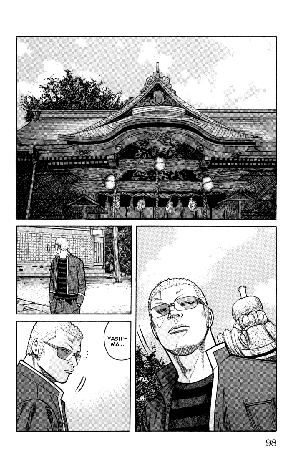 Worst Chapter 87 page 2 - Chapter 87: A Full Moon of Tears and a Dread-ful Rumor