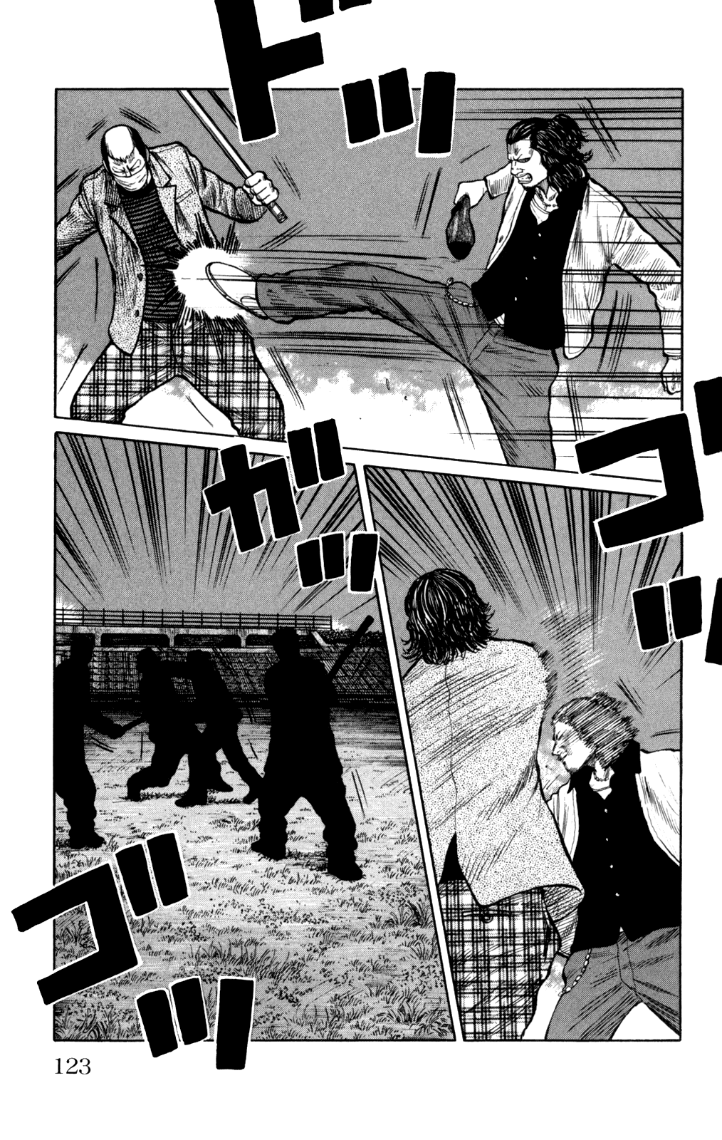 Worst Chapter 87 page 27 - Chapter 87: A Full Moon of Tears and a Dread-ful Rumor