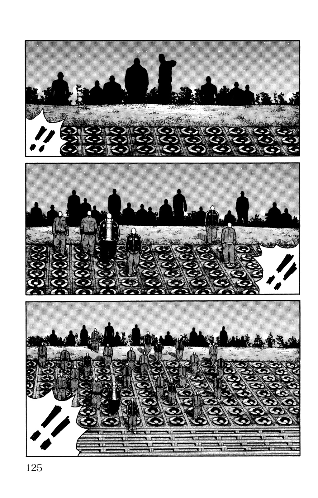 Worst Chapter 87 page 29 - Chapter 87: A Full Moon of Tears and a Dread-ful Rumor