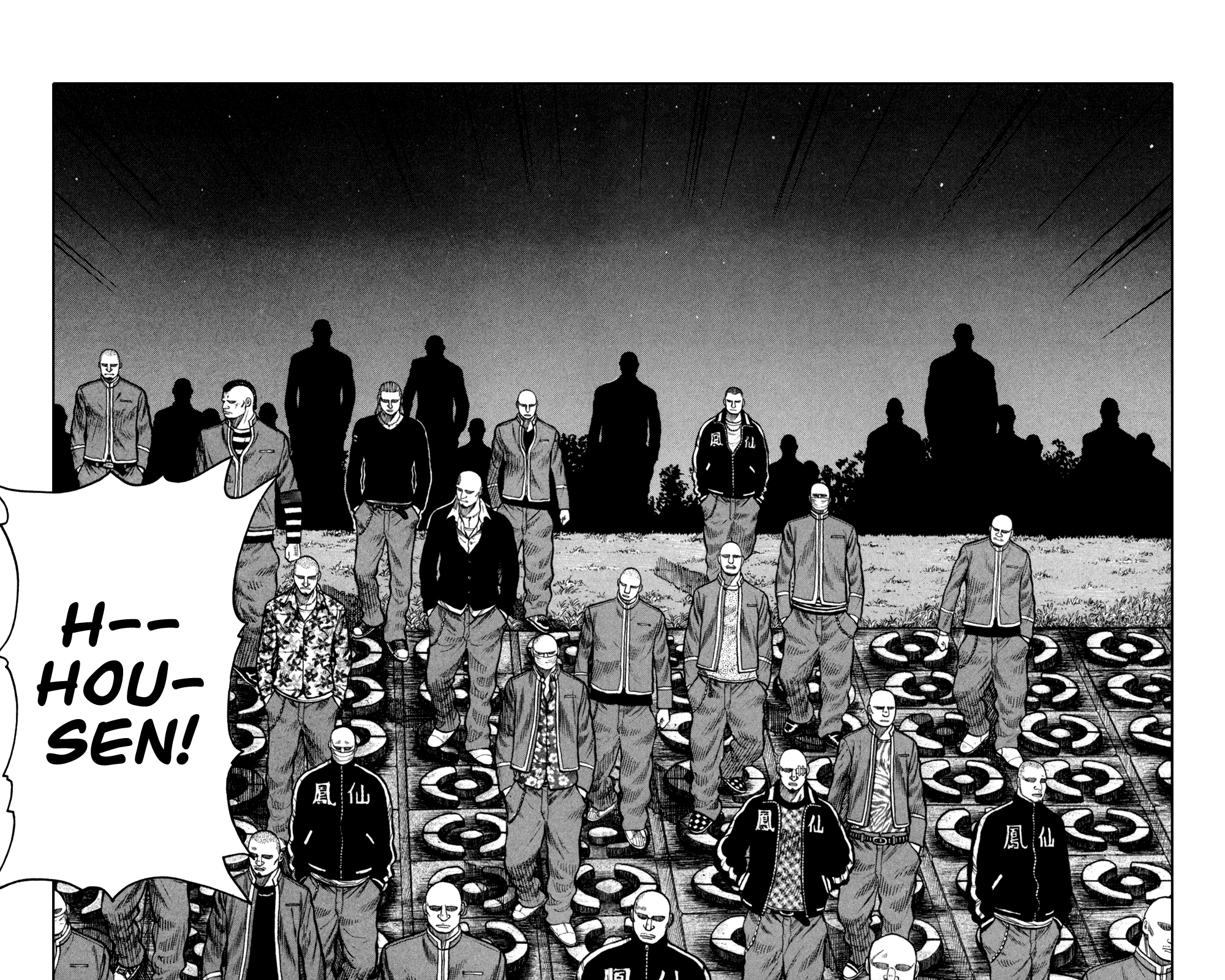 Worst Chapter 87 page 30 - Chapter 87: A Full Moon of Tears and a Dread-ful Rumor