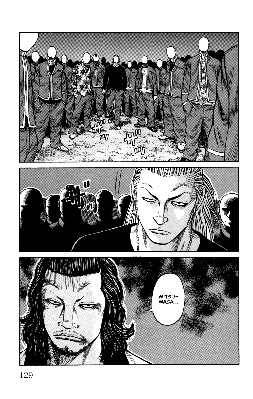 Worst Chapter 87 page 32 - Chapter 87: A Full Moon of Tears and a Dread-ful Rumor