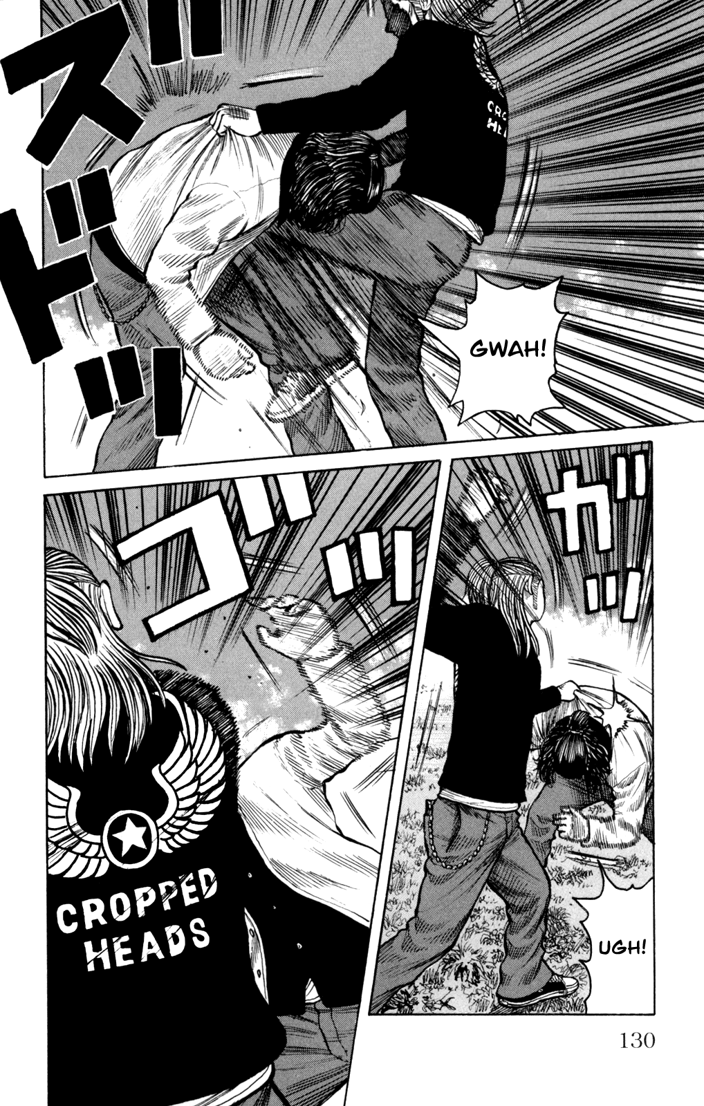 Worst Chapter 87 page 33 - Chapter 87: A Full Moon of Tears and a Dread-ful Rumor