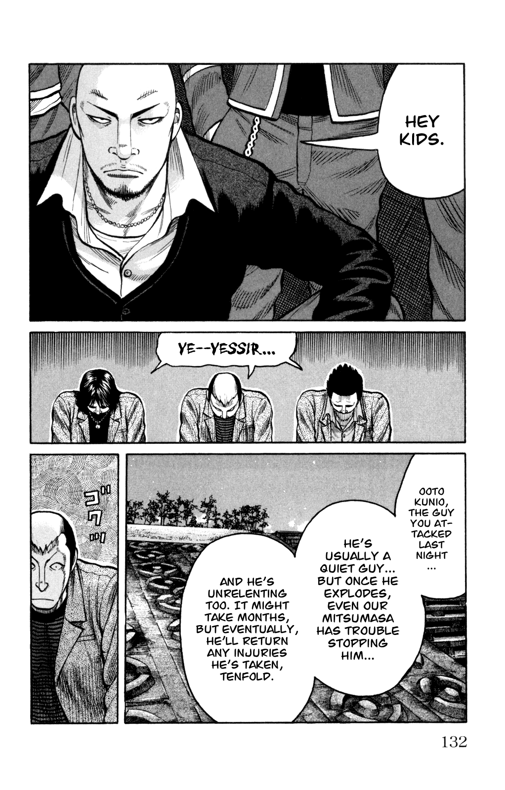 Worst Chapter 87 page 35 - Chapter 87: A Full Moon of Tears and a Dread-ful Rumor