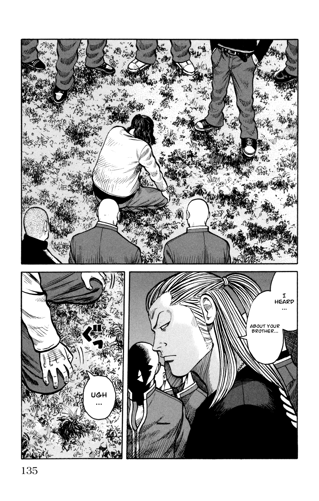 Worst Chapter 87 page 38 - Chapter 87: A Full Moon of Tears and a Dread-ful Rumor