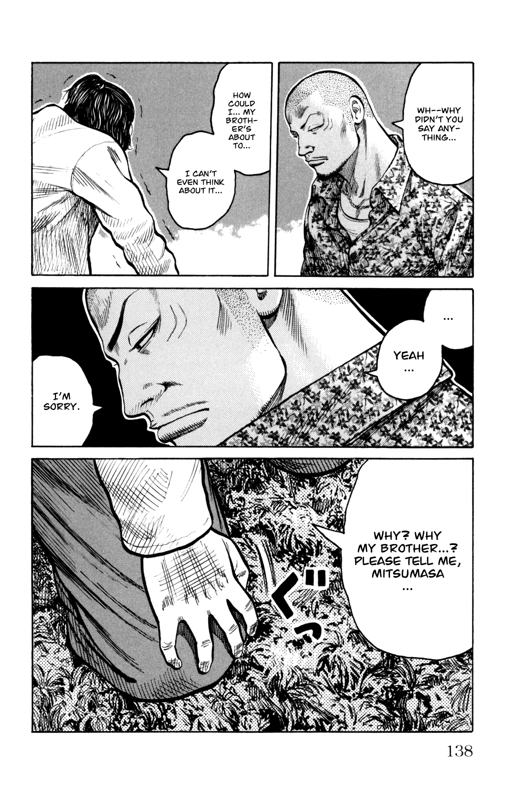 Worst Chapter 87 page 41 - Chapter 87: A Full Moon of Tears and a Dread-ful Rumor