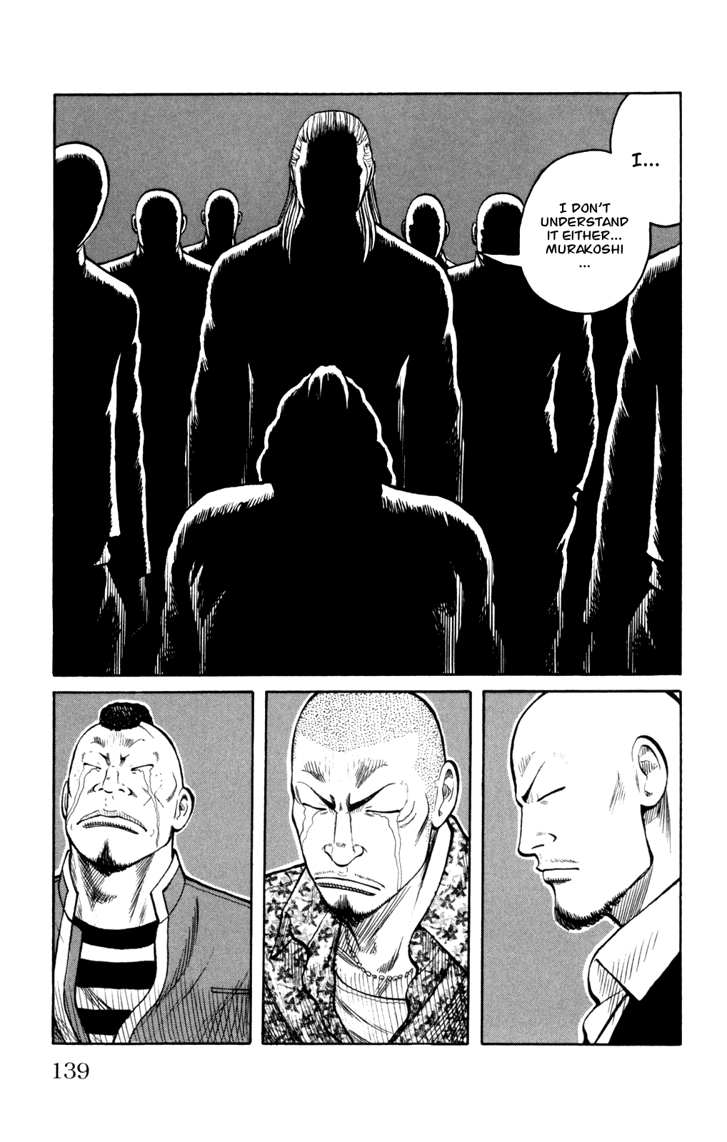 Worst Chapter 87 page 42 - Chapter 87: A Full Moon of Tears and a Dread-ful Rumor