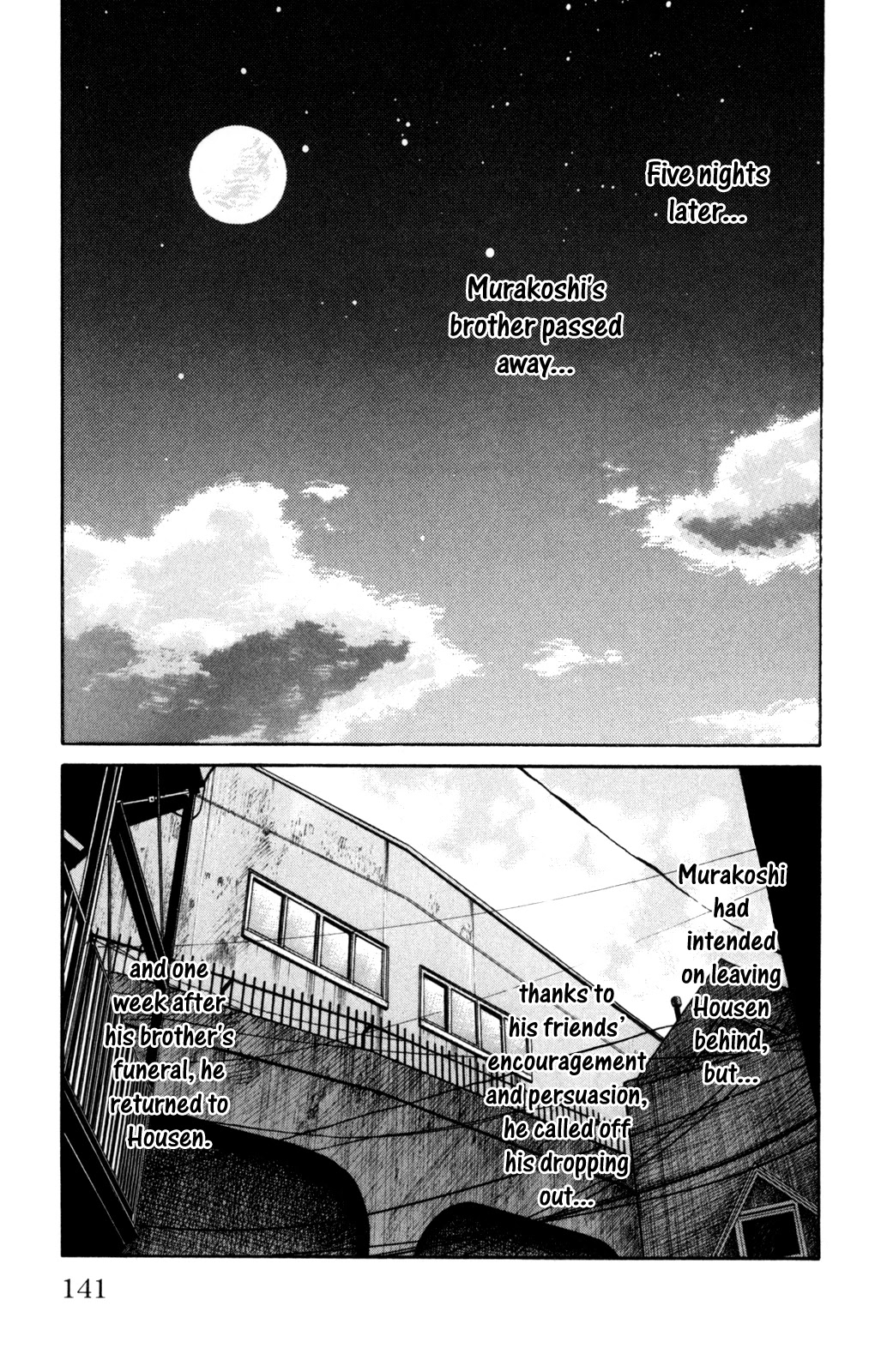 Worst Chapter 87 page 44 - Chapter 87: A Full Moon of Tears and a Dread-ful Rumor