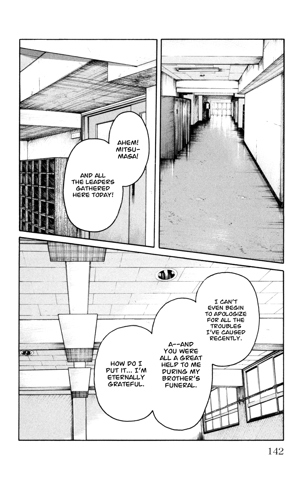 Worst Chapter 87 page 45 - Chapter 87: A Full Moon of Tears and a Dread-ful Rumor