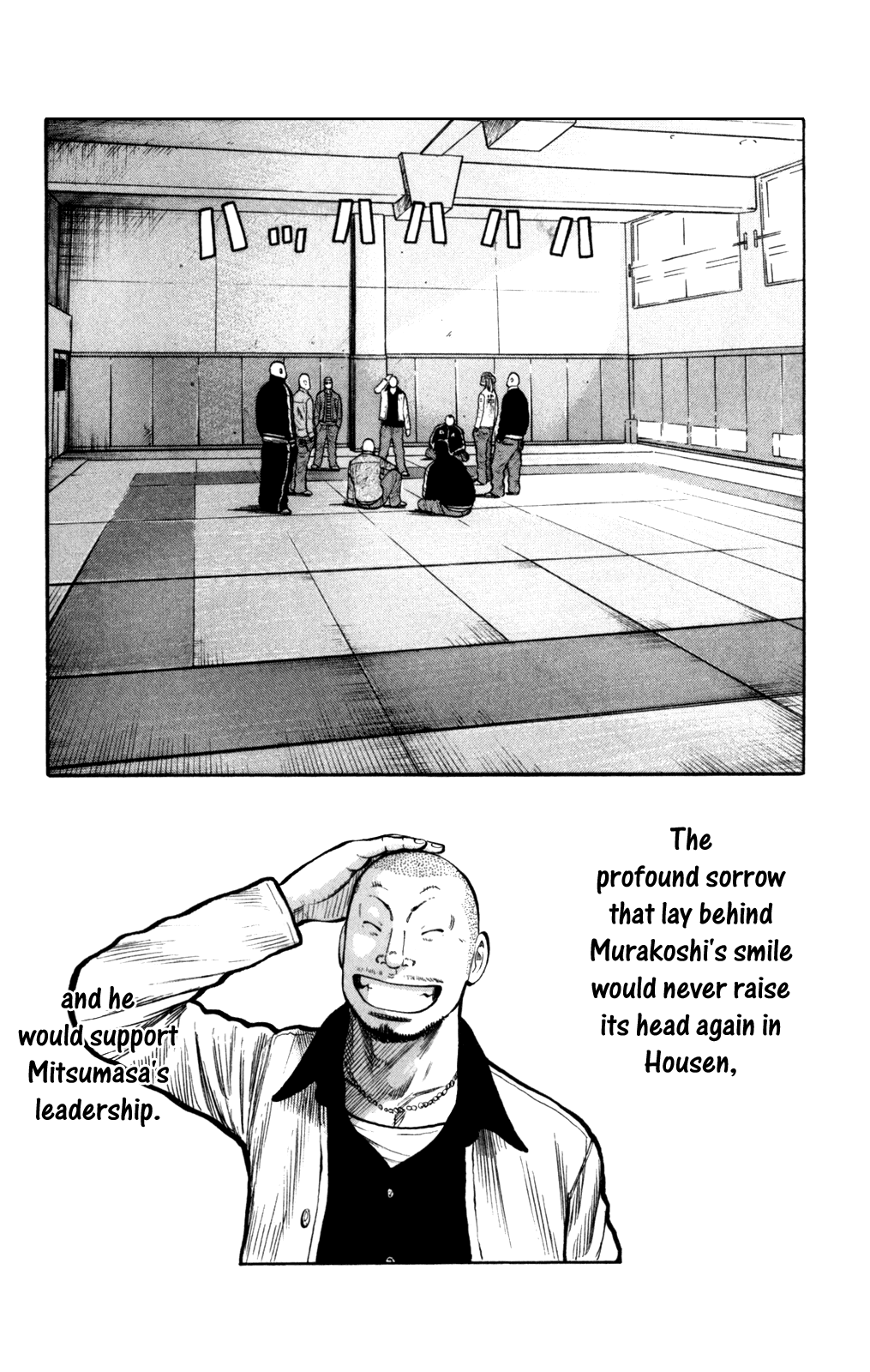 Worst Chapter 87 page 47 - Chapter 87: A Full Moon of Tears and a Dread-ful Rumor