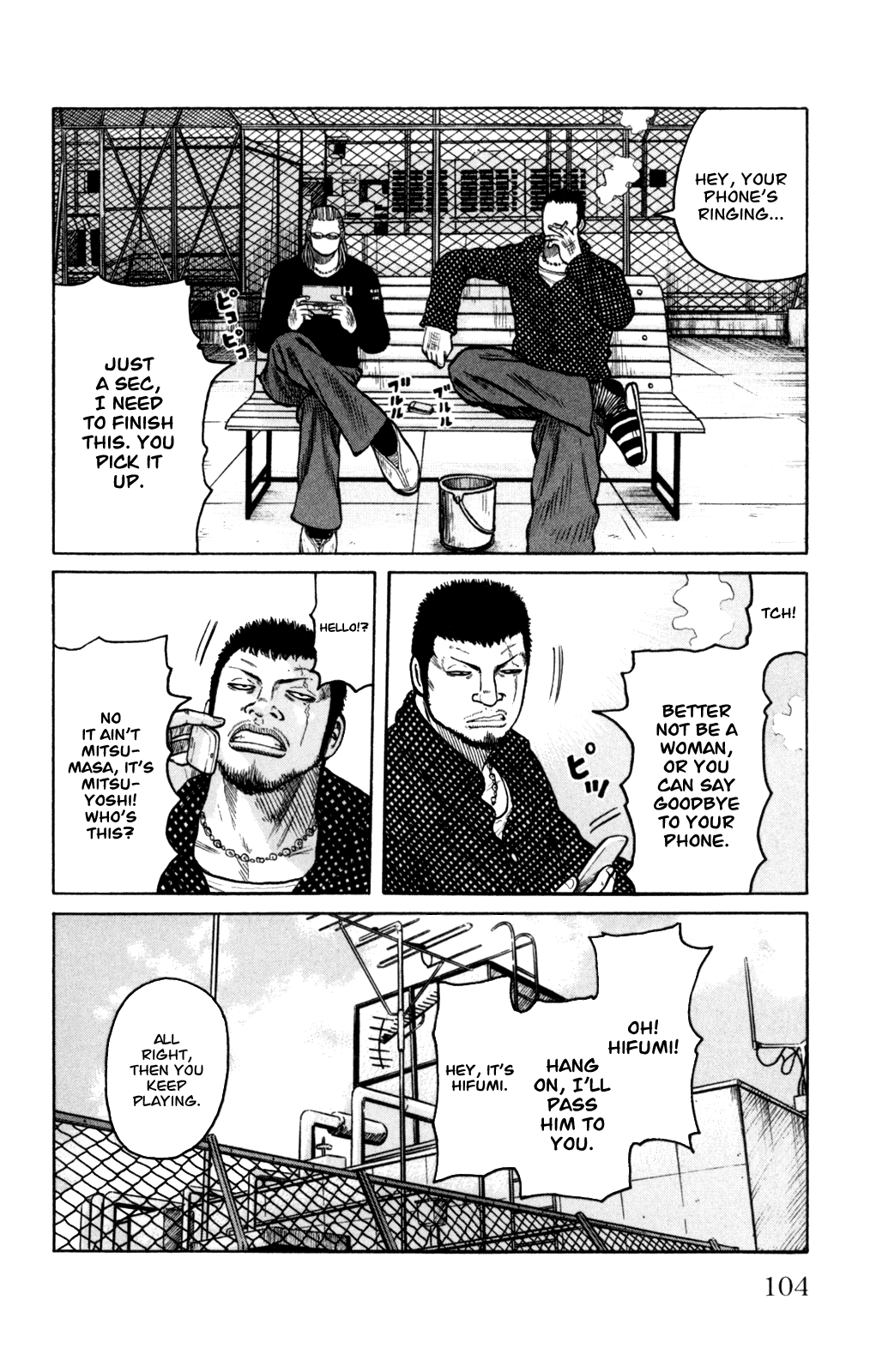 Worst Chapter 87 page 8 - Chapter 87: A Full Moon of Tears and a Dread-ful Rumor
