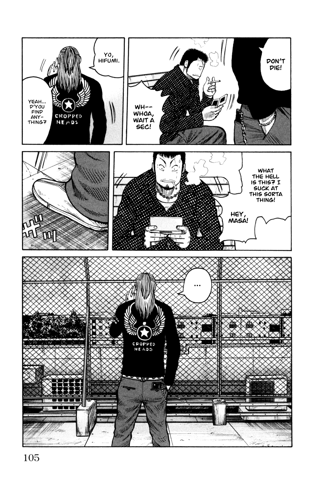 Worst Chapter 87 page 9 - Chapter 87: A Full Moon of Tears and a Dread-ful Rumor