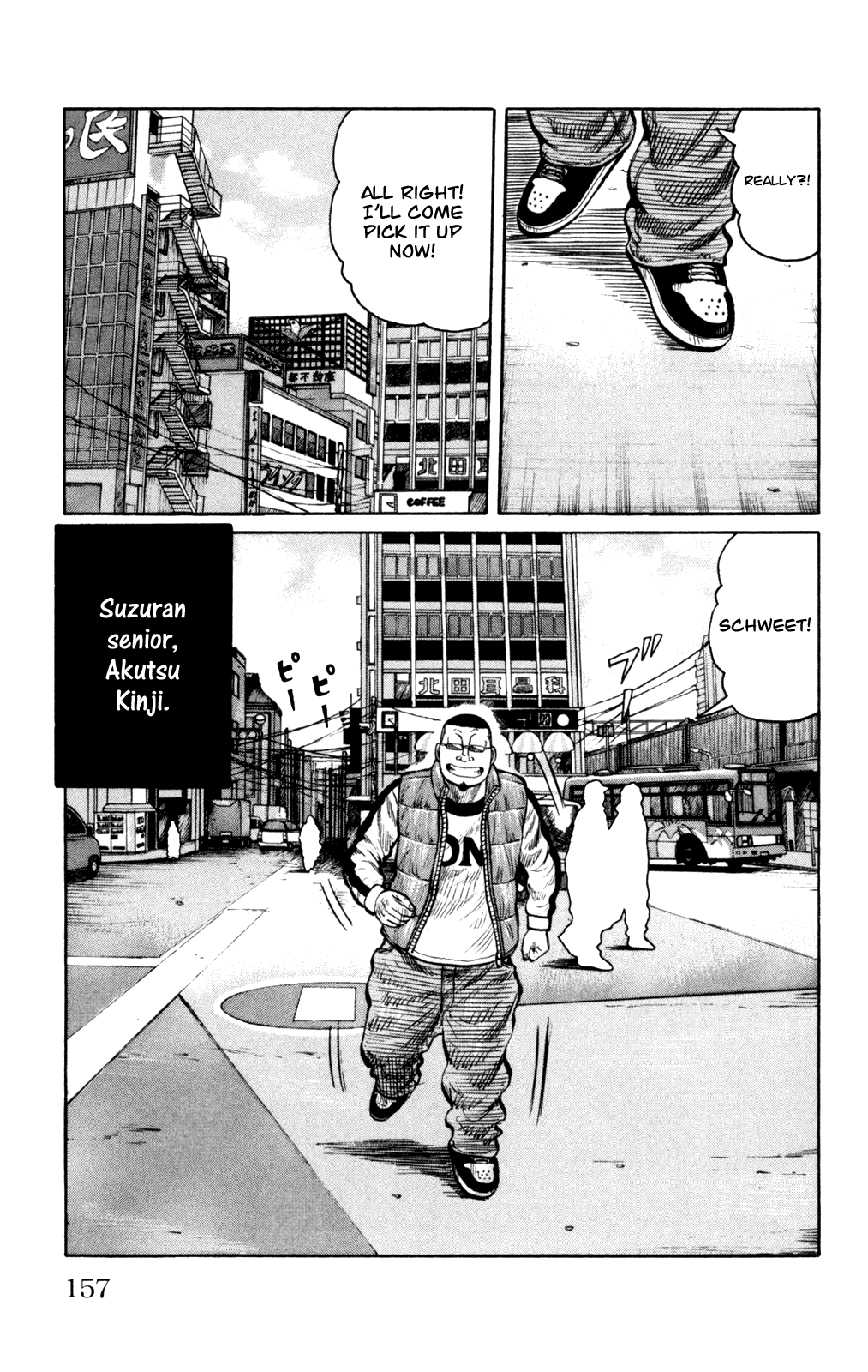 Worst Chapter 88 page 11 - Chapter 88: Graduation Ceremonies With Those Mugs
