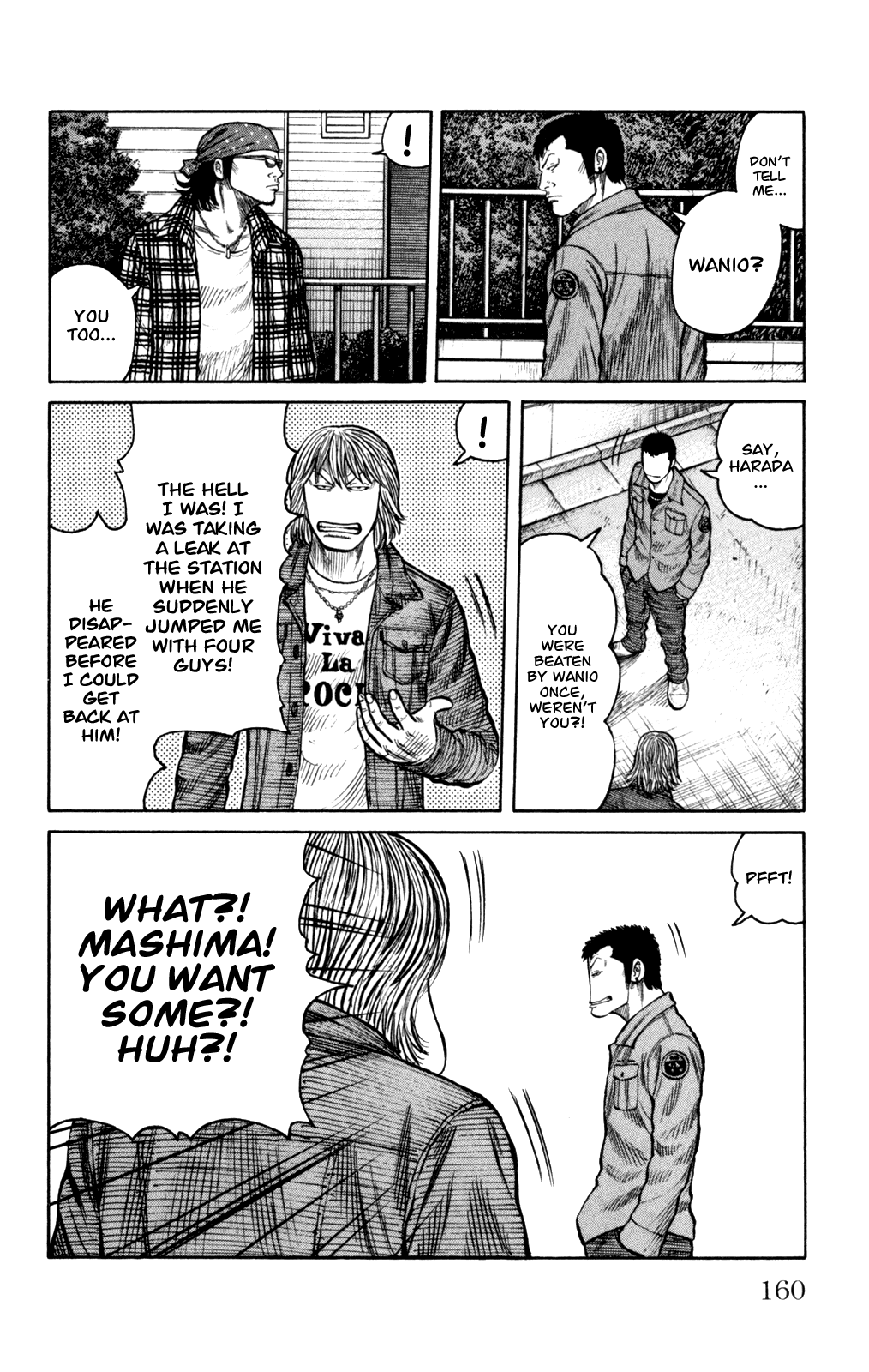 Worst Chapter 88 page 14 - Chapter 88: Graduation Ceremonies With Those Mugs