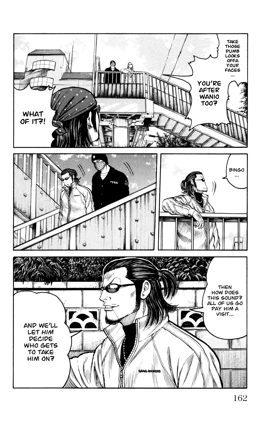 Worst Chapter 88 page 16 - Chapter 88: Graduation Ceremonies With Those Mugs