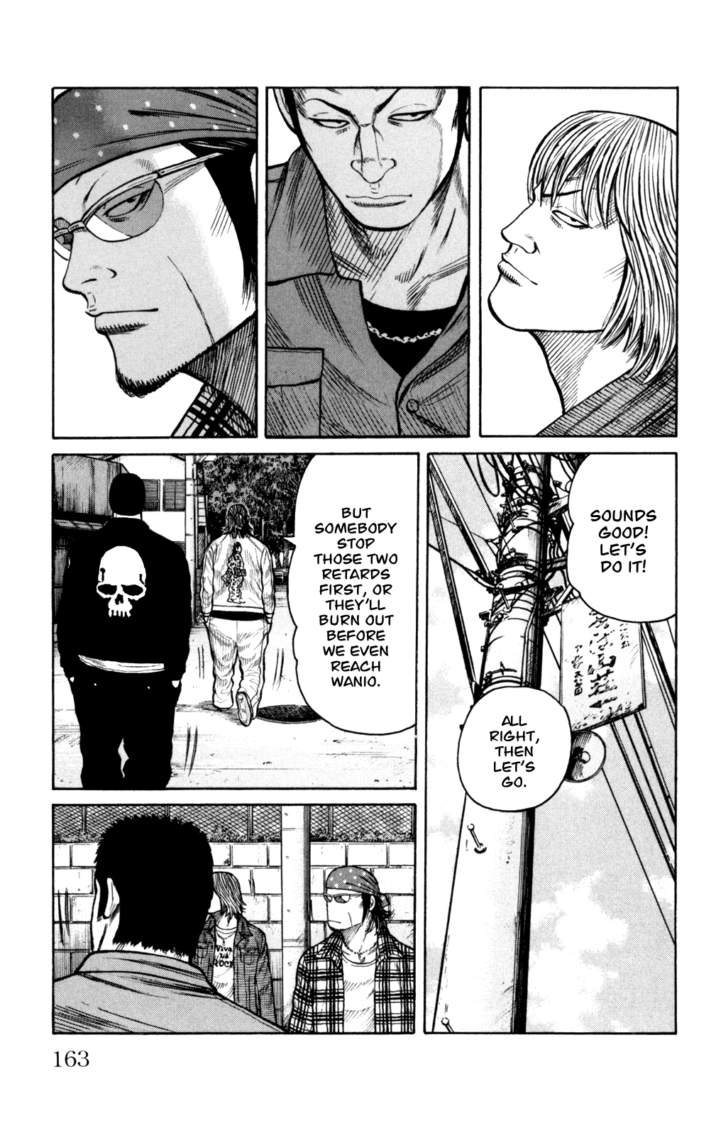 Worst Chapter 88 page 17 - Chapter 88: Graduation Ceremonies With Those Mugs