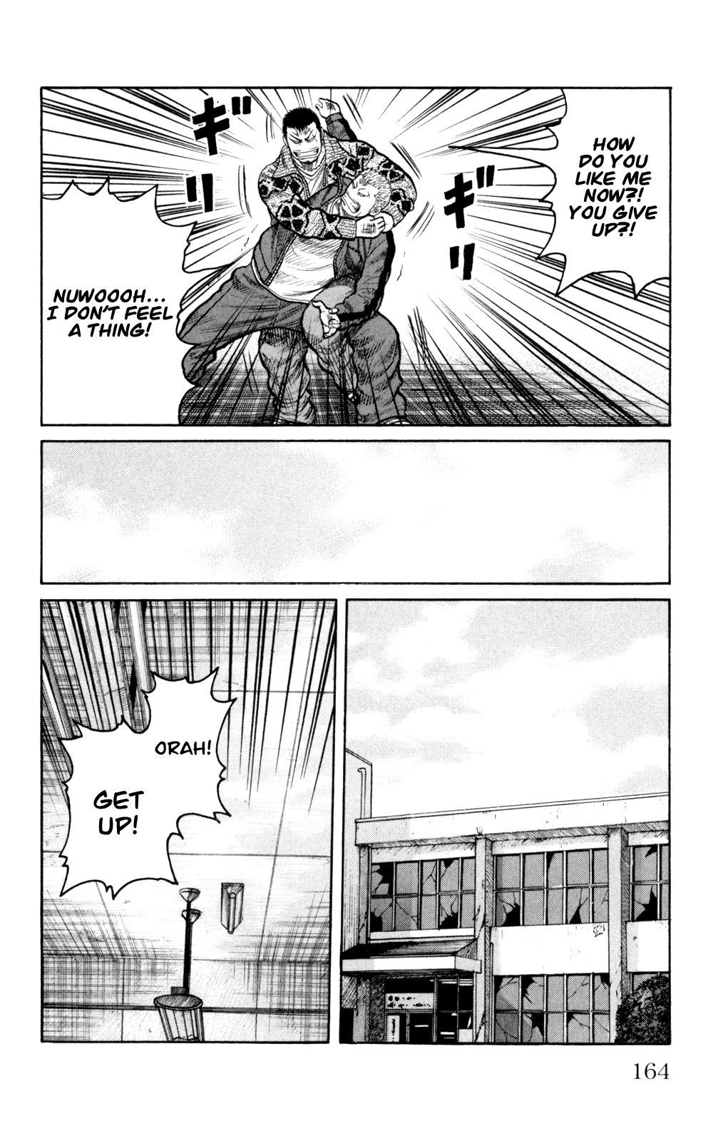 Worst Chapter 88 page 18 - Chapter 88: Graduation Ceremonies With Those Mugs