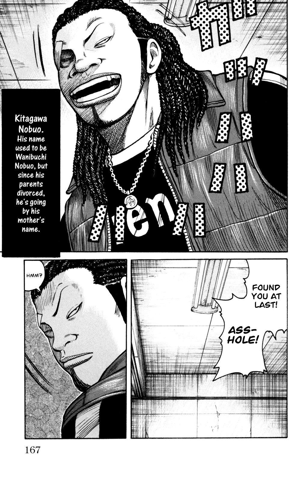 Worst Chapter 88 page 21 - Chapter 88: Graduation Ceremonies With Those Mugs