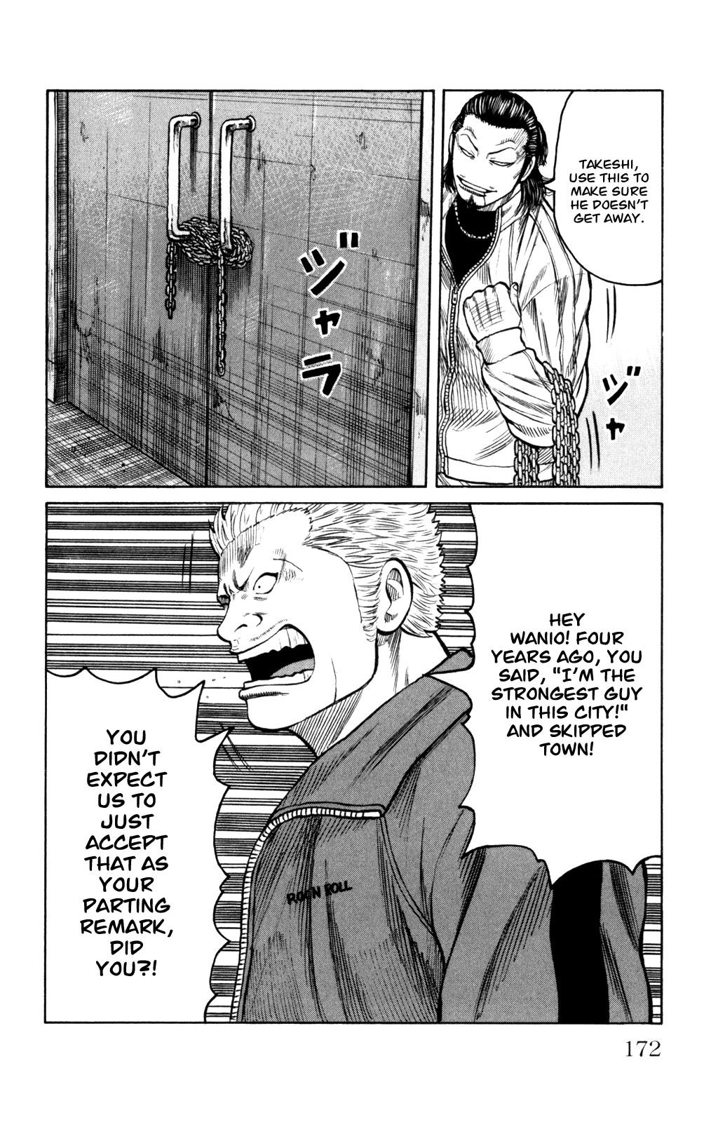 Worst Chapter 88 page 25 - Chapter 88: Graduation Ceremonies With Those Mugs