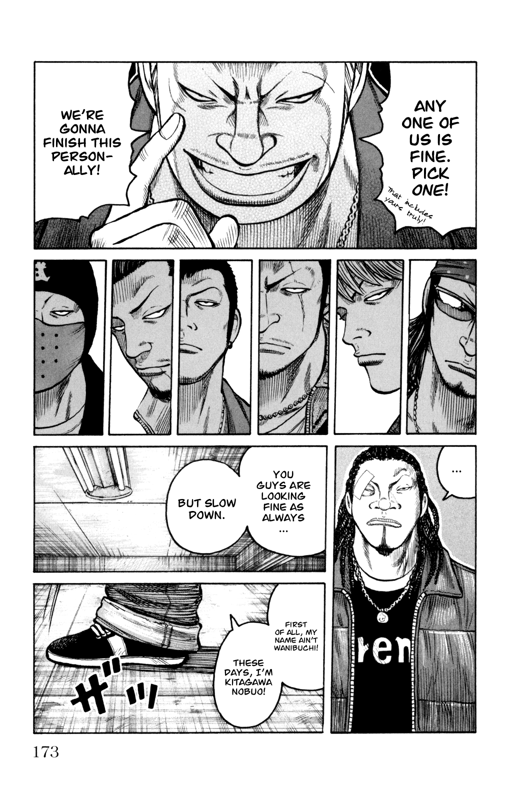 Worst Chapter 88 page 26 - Chapter 88: Graduation Ceremonies With Those Mugs