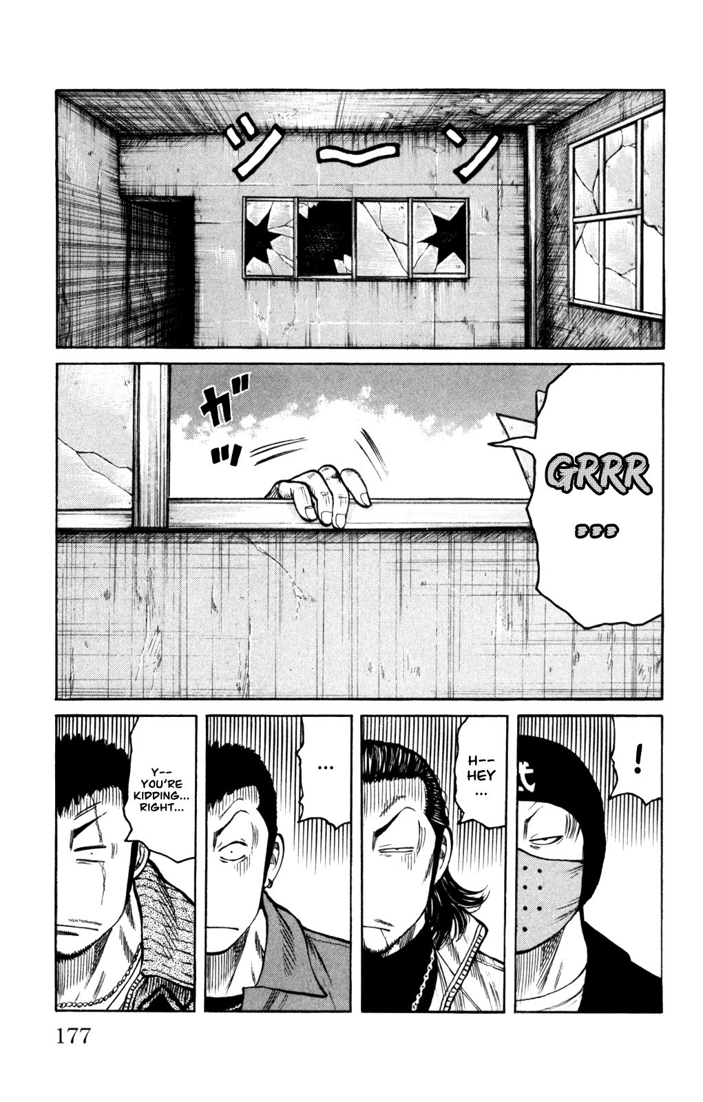 Worst Chapter 88 page 30 - Chapter 88: Graduation Ceremonies With Those Mugs