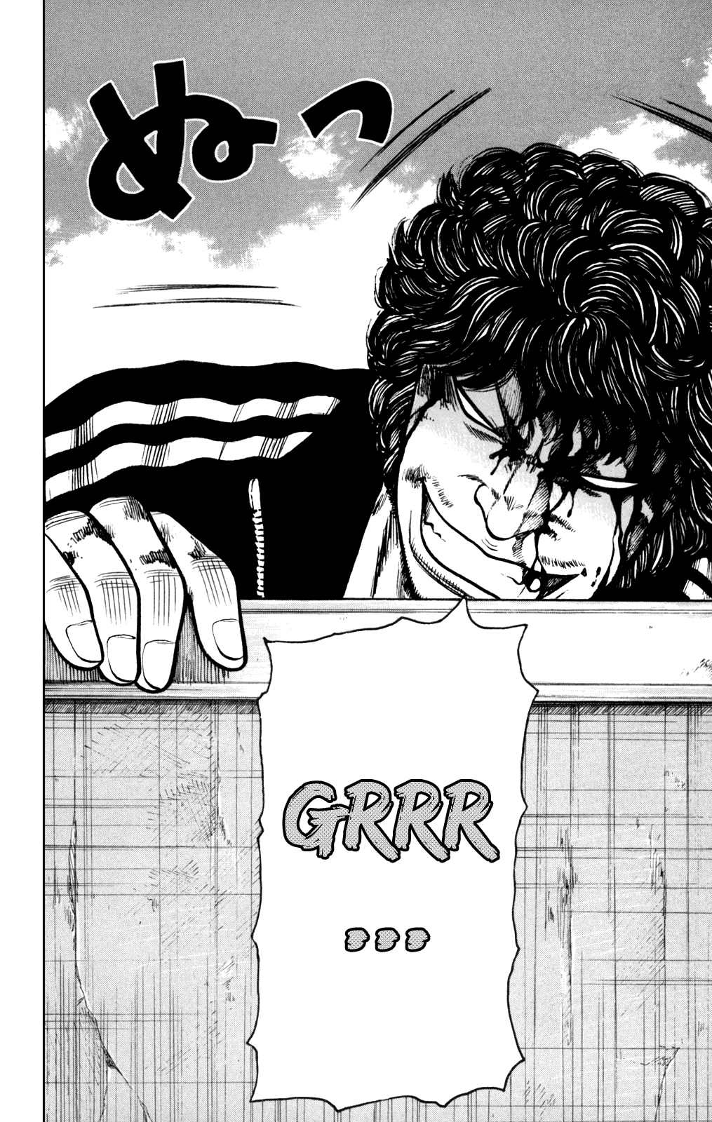 Worst Chapter 88 page 31 - Chapter 88: Graduation Ceremonies With Those Mugs