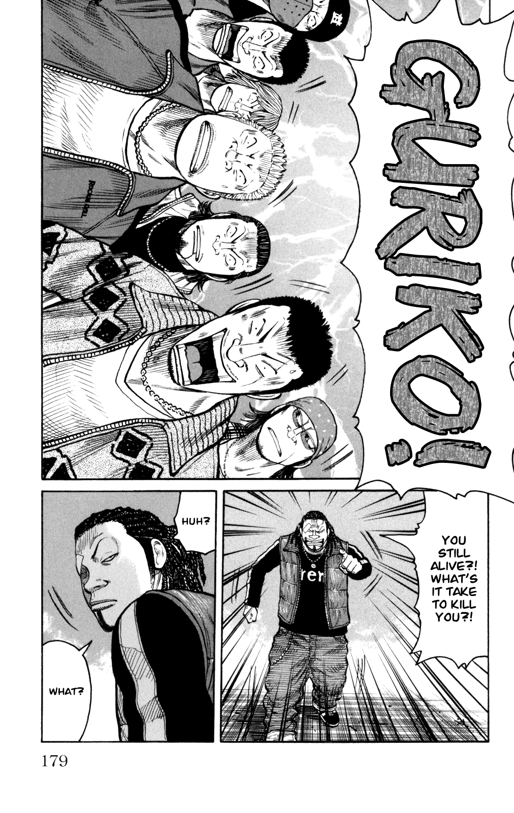 Worst Chapter 88 page 32 - Chapter 88: Graduation Ceremonies With Those Mugs