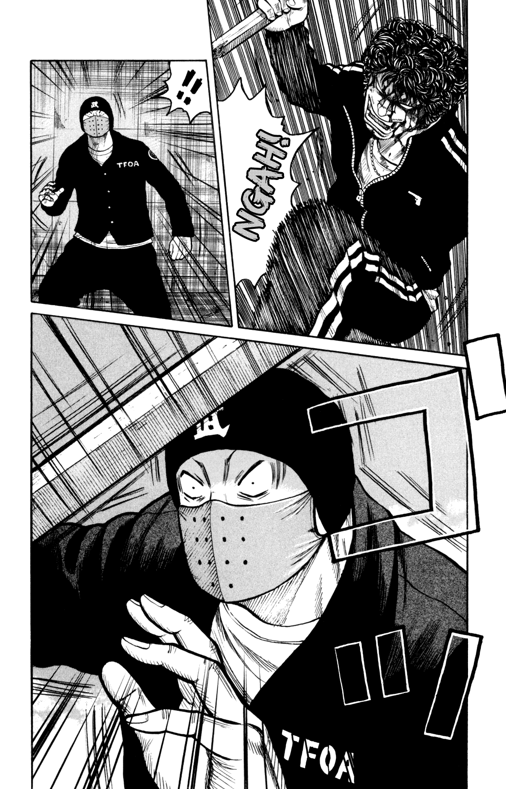 Worst Chapter 88 page 35 - Chapter 88: Graduation Ceremonies With Those Mugs